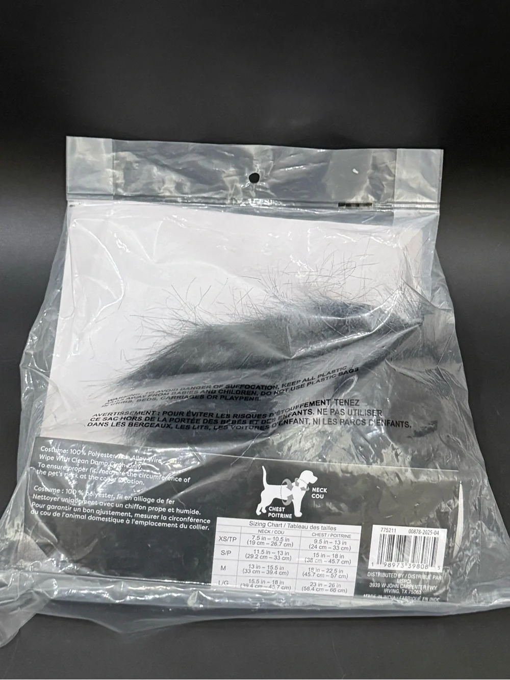 ASHLAND Halloween Fuzzy Black Spider Pet Dog Costume Size XS NEW